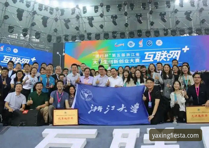 亚星体育平台官网升级评测与使用完整指南